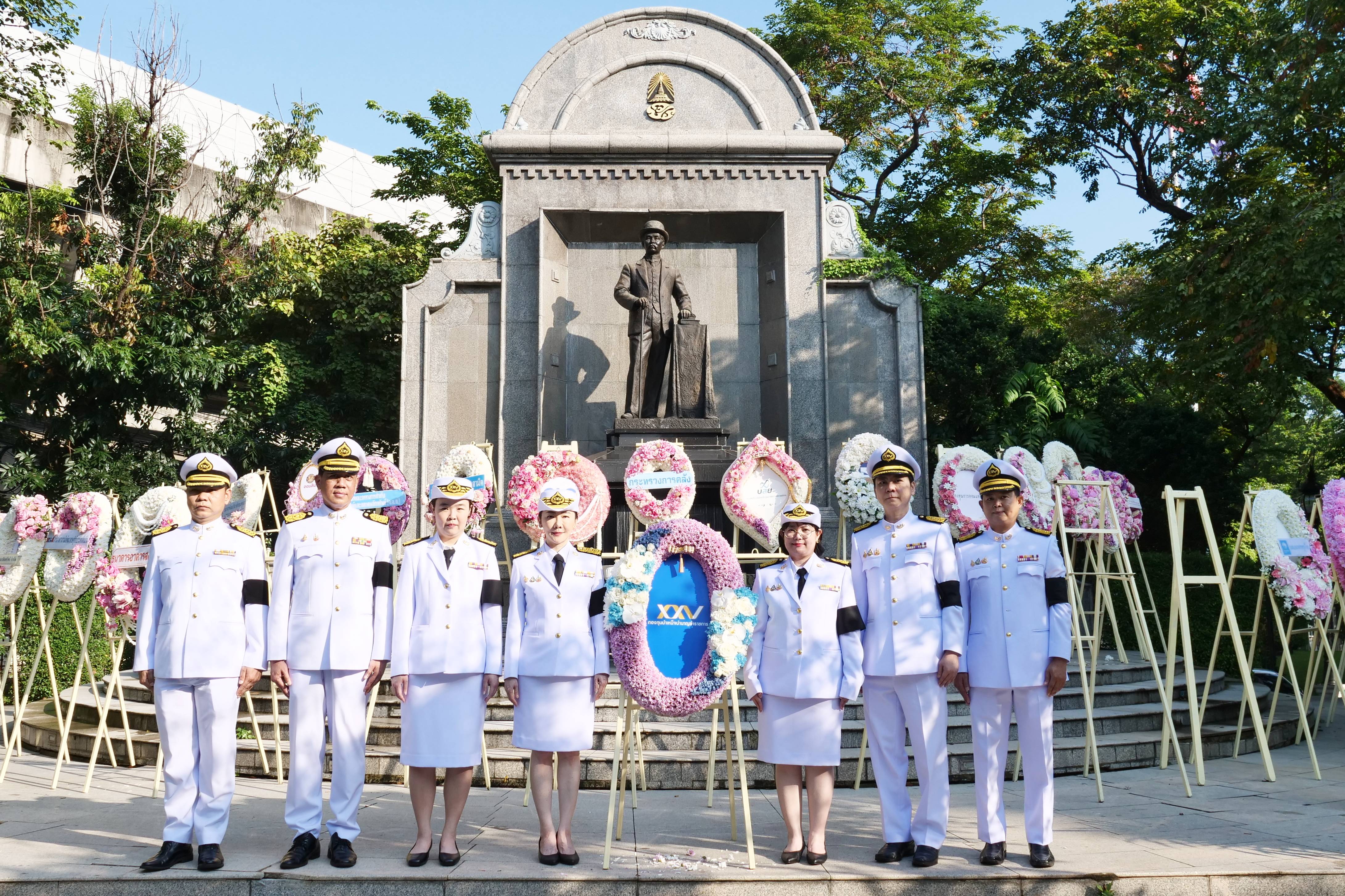https://cfl.gpf.or.th/Files/Viewer/?fileName=2e025842-19fa-4dbc-b7ea-b922c09b6444/วันปิยมหาราช01.JPG