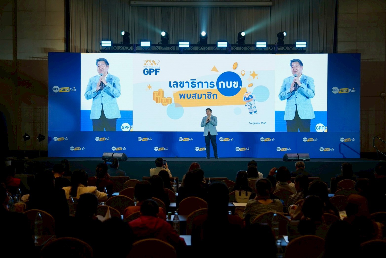 https://cfl.gpf.or.th/Files/Viewer/?fileName=3803d24e-43c5-4001-9532-2fb55ecb8de0/GPF Fun Fair 1.jpg