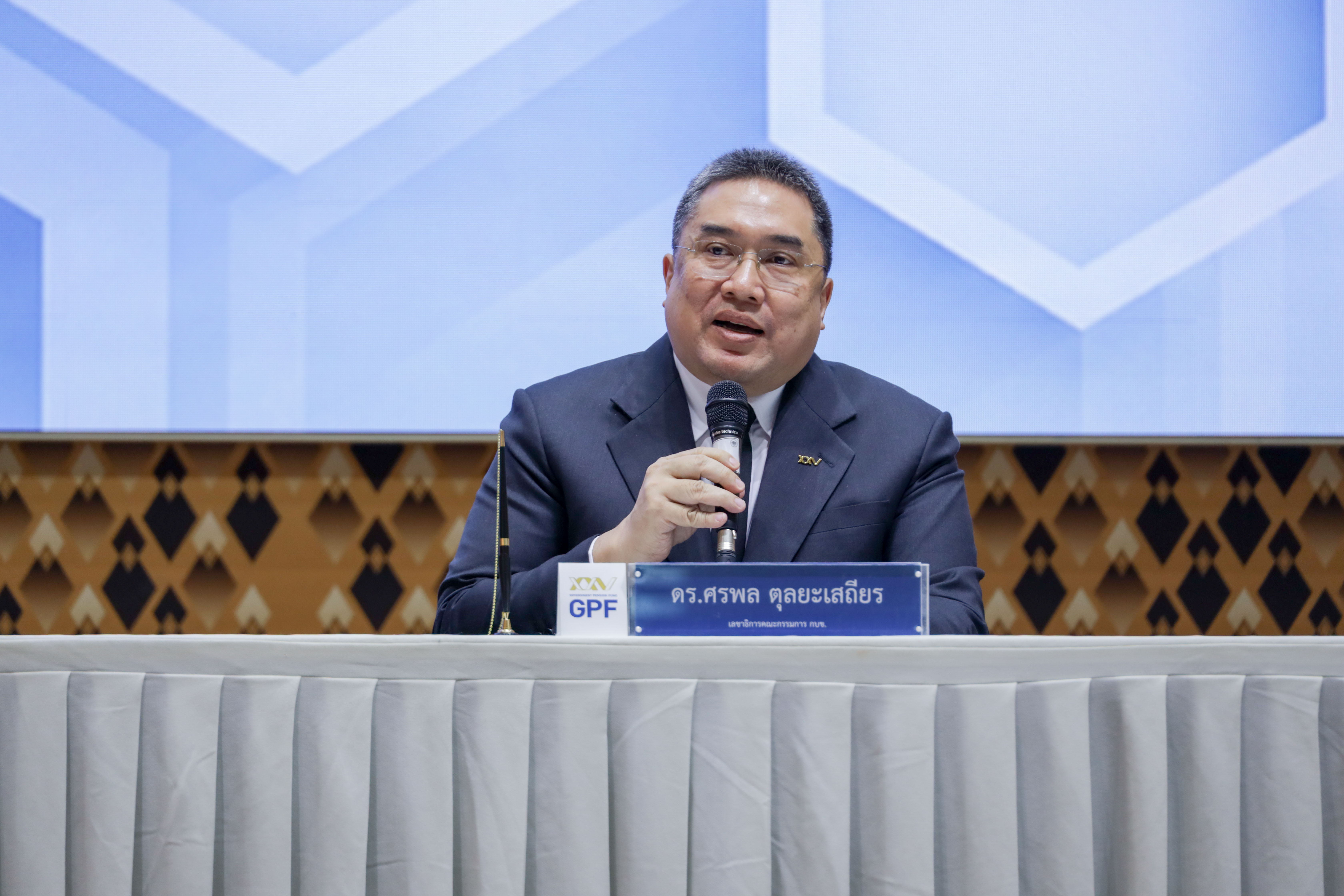 https://cfl.gpf.or.th/Files/Viewer/?fileName=4c1d86b9-7a19-4880-8de3-5892e8e6067a/MOU ต้านมิจฉาชีพ1.jpg